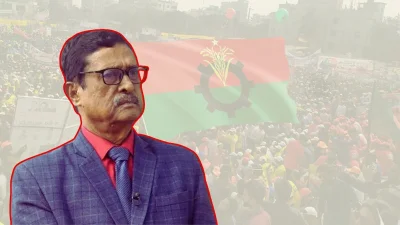বিএনপি চেয়ারপারসনের উপদেষ্টা(স্থগিতাদেশ) অ্যাডভোকেট ফজলুর রহমান