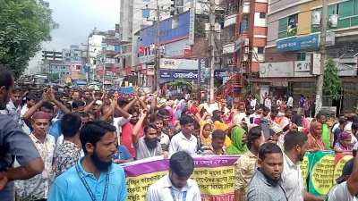 ছবি: ইত্তেফাক