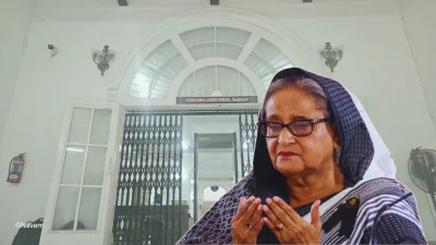 আন্তর্জাতিক অপরাধ ট্রাইব্যুনাল ও শেখ হাসিনা