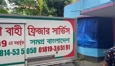 আমেনা বেগমেরে লাশবাহী গাড়ি। ছবি: ইত্তেফাক