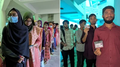ছবি: ইত্তেফাক