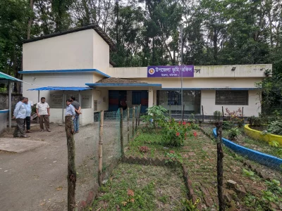 ভূমি অফিস