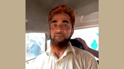 মুজাহিদুল ইসলাম চৌধুরী
