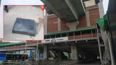 মেট্রোরেলের বিয়ারিং প্যাড