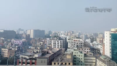 রাজধানী