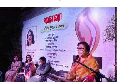 ছবি: আব্দুল গনি