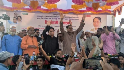 নোয়াখালী জেলা বিএনপি নেতা মো. ফখরুল ইসলাম