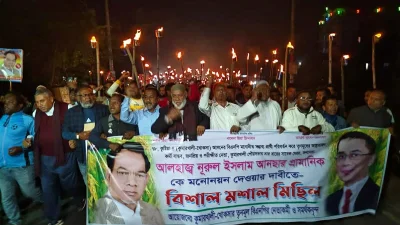 কুষ্টিয়া-৩ আসন ছাড়া বাকি তিনটি আসনে প্রার্থী পরিবর্তনের দাবিতে নেতা-কর্মীরা রাজপথে টানা আন্দোলন চালিয়ে যাচ্ছেন। ছবি: ইত্তেফাক