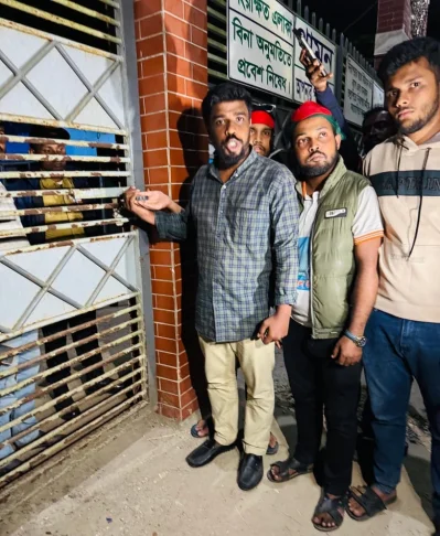 ছবি: ইত্তেফাক&nbsp;