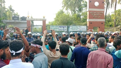 ছবি: ইত্তেফাক 