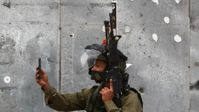 ছবি: ফর্বস