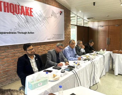 গোলটেবিল বৈঠকে বাস্থই সভাপতি, সাধারণ সম্পাদকসহ অন্যরা। ছবি: ইত্তেফাক