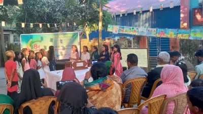 প্রতিষ্ঠার চার বছর উদযাপন করেছে বজলুর রহমান পাঠাগার। ছবি: সংগৃহীত