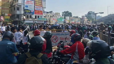 ছবি: ইত্তেফাক
