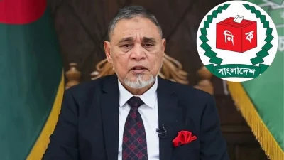 জাতীয় সংসদ নির্বাচনের তফসিল ঘোষণা করছেন প্রধান নির্বাচন কমিশনার (সিইসি) এ এম এম নাসির উদ্দিন। ছবি: সংগৃহীত