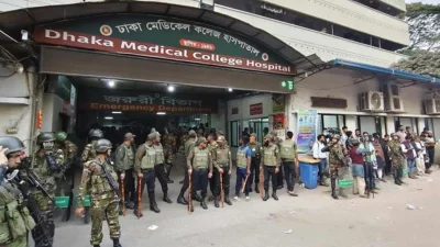 ঢামেক হাসপাতালে নিরাপত্তা জোরদার করা হয়। ছবি: সংগৃহীত
