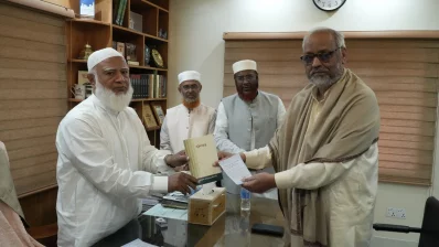 ছবি: বাংলাদেশ জামায়াতে ইসলামীর ফেসবুক পেজ থেকে নেওয়া
