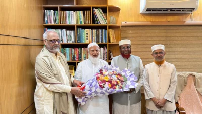 ছবি: বাংলাদেশ জামায়াতে ইসলামীর ফেসবুক পেজ থেকে নেওয়া