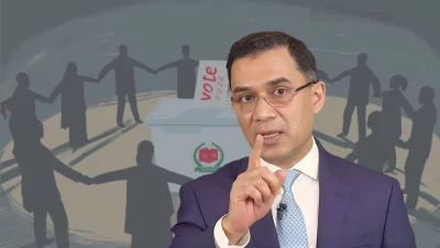 বিএনপির ভারপ্রাপ্ত চেয়ারম্যান তারেক রহমান