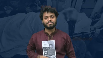 ইনকিলাব মঞ্চের আহ্বায়ক শরিফ মো. ওসমান হাদি 
