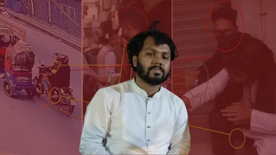 ওসমান হাদি