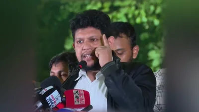 সাবেক তথ্য ও সম্প্রচার মন্ত্রণালয়ের উপদেষ্টা মাহফুজ আলম