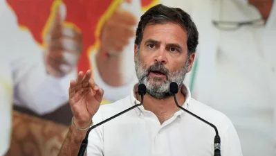 ভারতের  বিরোধী দলীয় নেতা রাহুল গান্ধী