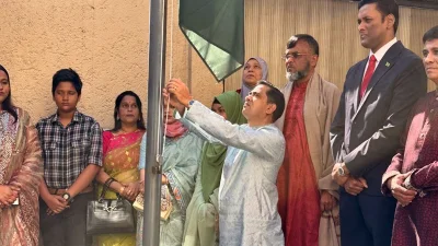 দিবসব্যাপী কর্মসূচির সূচনা হয় দূতাবাস প্রাঙ্গণে জাতীয় পতাকা উত্তোলনের মাধ্যমে।