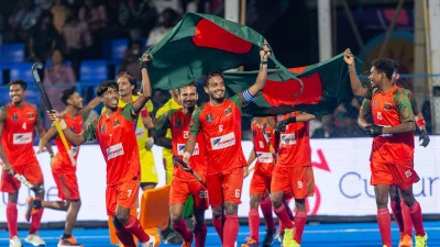 হকিতে বেতন ব্যবস্থা চাই আমিরুল হকিতে বেতন ব্যবস্থা চাই আমিরুল