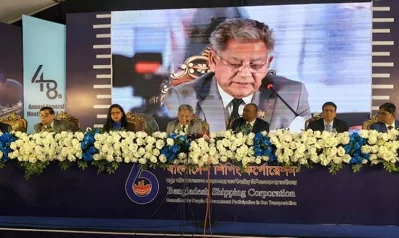 চট্টগ্রাম বোট ক্লাবে আয়োজিত বিএসসি-এর ৪৮তম বার্ষিক সাধারণ সভা