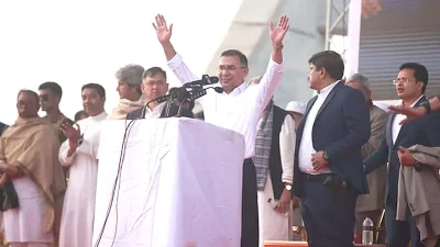 তারেক রহমান