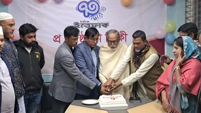 শরণখোলায় জাতীয় দৈনিক ইত্তেফাকের ৭৩তম প্রতিষ্ঠাবার্ষিকী পালিত