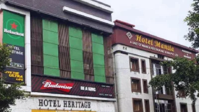 ছবি: টেলিগ্রাফ ইন্ডিয়া