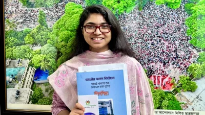 তাসনিম জারা