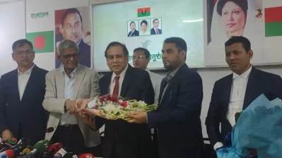 ড. রেজা কিবরিয়া