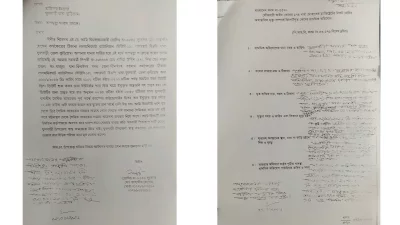 ফুলবাড়ী সীমান্তে গুলিতে বিজিবি সদস্যের মৃত্যুর ঘটনায় মামলার কপি। ছবি: ইত্তেফাক