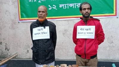 গ্রেপ্তার হওয়া দুজন। 