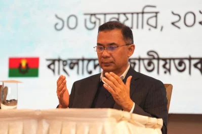 বিএনপির চেয়ারম্যান তারেক রহমান