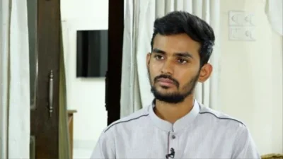 আসিফ মাহমুদ