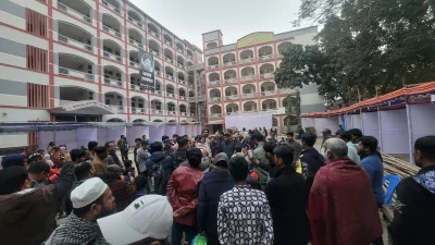 তাসনিম জারা..
