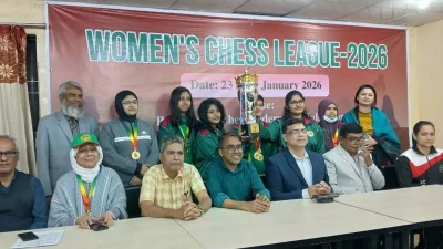 82 বছর বয়সেও রানী হামেদ দাবাবোর্ডে অপ্রতিরোধ্য 82 বছর বয়সেও রানী হামেদ দাবাবোর্ডে অপ্রতিরোধ্য