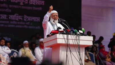 জামায়াতে ইসলামীর আমির ডা. শফিকুর রহমান