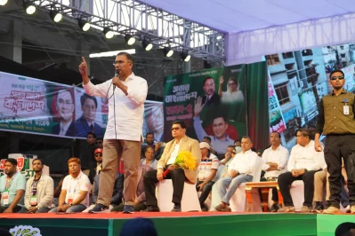 তারেক রহমান