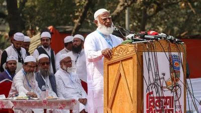 জামায়াতে ইসলামীর আমির শফিকুর রহমান