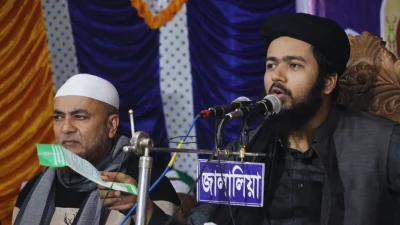 মুফতি আলী হাসান উসামা।