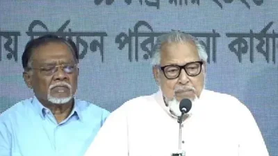 বুধবার মধ্যরাতে বিএনপির সংবাদ সম্মেলনে নানা আভিযোগ