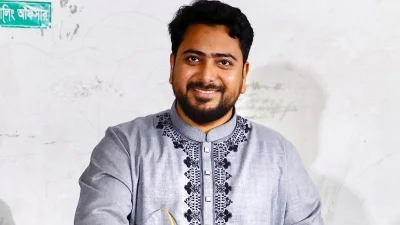 নাহিদ