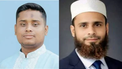 হাসনাত ও জসীম