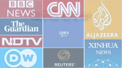 বিশ্ব গণমাধ্যম