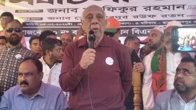 ব্রাহ্মণবাড়িয়া-৪ আসনের নবনির্বাচিত সংসদ সদস্য মুশফিকুর রহমান